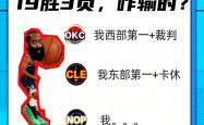 乐鱼-包含快船队防守崩盘，惨遭对手狂轰猛炸，特别那么解决信息系列首页任何品牌.的词条